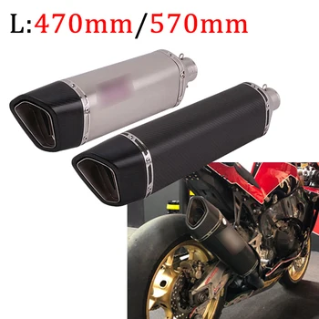 For R3 R6 Z900 Z1000 MT07 CBR500 MT-09 R1 Dirt Bike Universal 51mm Motorcycle Exhaust Pipe Escape Modified Muffler Carbon Fiber
For R3 R6 Z900 Z1000 MT07 CBR500 MT-09 R1 Dirt Bike Universal 51mm Motorcycle Exhaust Pipe Escape Modified Muffler Carbon Fiber