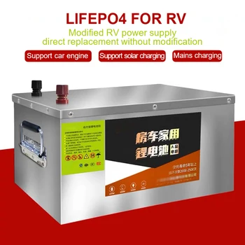 24V RV LiFePo4 Lithium Battery Large Capacity 100AH 200AH 300AH 500AH 600AH 800AH 1000AH Solar Charging
24V RV LiFePo4 Lithium Battery Large Capacity 100AH 200AH 300AH 500AH 600AH 800AH 1000AH Solar Charging
