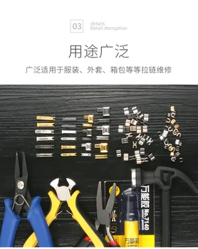 Zipper Repair Kit Tailoring Accessories Szycie Akcesoria Cucito Accessori for Bags Tents Luggage Sleeping Bag Jacket Bag
Zipper Repair Kit Tailoring Accessories Szycie Akcesoria Cucito Accessori for Bags Tents Luggage Sleeping Bag Jacket Bag