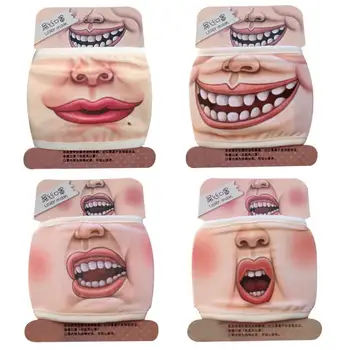Funny Face Mask Creative Cotton Expression Mask Unisex Woman Fun Anime Funny Expression Emotional Anti-Dust Warm Face Mask
Funny Face Mask Creative Cotton Expression Mask Unisex Woman Fun Anime Funny Expression Emotional Anti-Dust Warm Face Mask