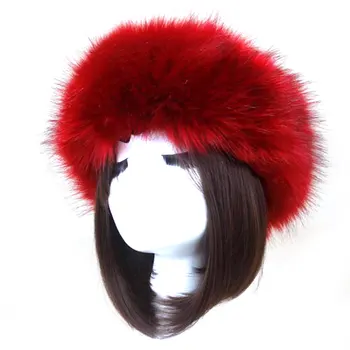 Outdoor Fox Hair Accessories Autumn Girls Women Winter Warm Hair Band Earmuff Fashion Turban Faux Fur Headband Visor Cap 
Outdoor Fox Hair Accessories Autumn Girls Women Winter Warm Hair Band Earmuff Fashion Turban Faux Fur Headband Visor Cap