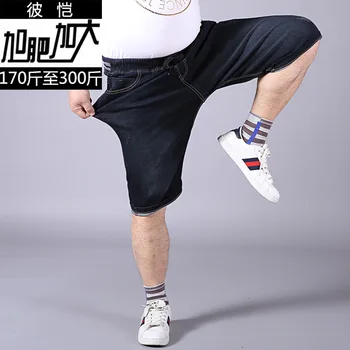 Elastic Waist Cowboy Shorts Male Plus Fat Plus Size Fat Man Straight Cylinder Loose Summer Thin Thick Leg Pants
Elastic Waist Cowboy Shorts Male Plus Fat Plus Size Fat Man Straight Cylinder Loose Summer Thin Thick Leg Pants