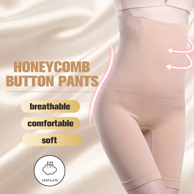 Body Shaper Butt Lifter Modeling Women High Waist Shaping Panties Breathable Body Shaper Slimming Tummy Underwear Panty Shapers
Body Shaper Butt Lifter Modeling Women High Waist Shaping Panties Breathable Body Shaper Slimming Tummy Underwear Panty Shapers