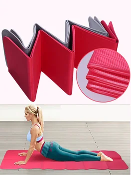 Foldable TPE yoga mat for beginners non-slip portable sports mat exercise mat foldable yoga blanket gym mats 183 * 61cm * 6mm
Foldable TPE yoga mat for beginners non-slip portable sports mat exercise mat foldable yoga blanket gym mats 183 * 61cm * 6mm