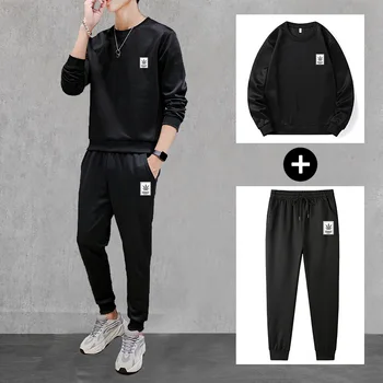Sports suit men's spring and autumn men's casual spring and autumn 2020 new style matching handsome men's men's spring tide
Sports suit men's spring and autumn men's casual spring and autumn 2020 new style matching handsome men's men's spring tide