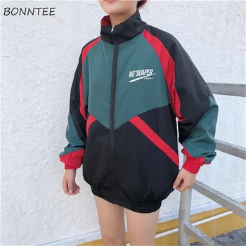 Jackets Women Fashion Loose Harajuku Patchwork Long Sleeve All-match Daily Womens Clothing Simple Leisure Korean Style Spring
Jackets Women Fashion Loose Harajuku Patchwork Long Sleeve All-match Daily Womens Clothing Simple Leisure Korean Style Spring