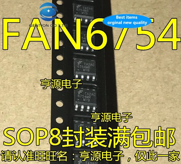 Новый и оригинальный в наличии 100% Mr FAN6754 FAN6754MR, микросхема управления питанием ЖК-дисплея, 30 шт., 6754
Новый и оригинальный в наличии 100% Mr FAN6754 FAN6754MR, микросхема управления питанием ЖК-дисплея, 30 шт., 6754