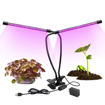 Double Head LED Plant Grow Light Timing 8 Level Dimmable Brightness USB EU US Plug Full Spectrum 20W Flower Fruit LED Grow Lamp
Double Head LED Plant Grow Light Timing 8 Level Dimmable Brightness USB EU US Plug Full Spectrum 20W Flower Fruit LED Grow Lamp