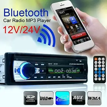Car MP3 Player FM Radio Bluetooth 1 DIN In Dash 12V SD/USB Aux Input FM Stereo Head Unit модулятор משדר בלוטוס блютус адаптер
Car MP3 Player FM Radio Bluetooth 1 DIN In Dash 12V SD/USB Aux Input FM Stereo Head Unit модулятор משדר בלוטוס блютус адаптер