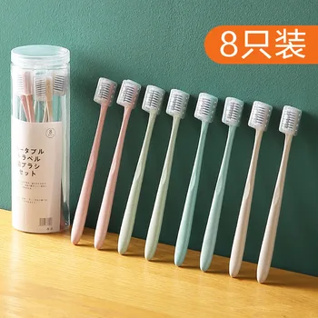 Import Profession Protection Gum Toothbrush Wide Head 8 Barrel Adult Couples Universal Travel Portable Soft Bristle Toothbrush 
Import Profession Protection Gum Toothbrush Wide Head 8 Barrel Adult Couples Universal Travel Portable Soft Bristle Toothbrush