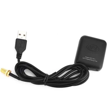 Universal GPS Antenna Navigation System Amplifier Car Signal Repeater Receiver Transmitter Vehicle GPS Signal Amplifier Booster
Universal GPS Antenna Navigation System Amplifier Car Signal Repeater Receiver Transmitter Vehicle GPS Signal Amplifier Booster