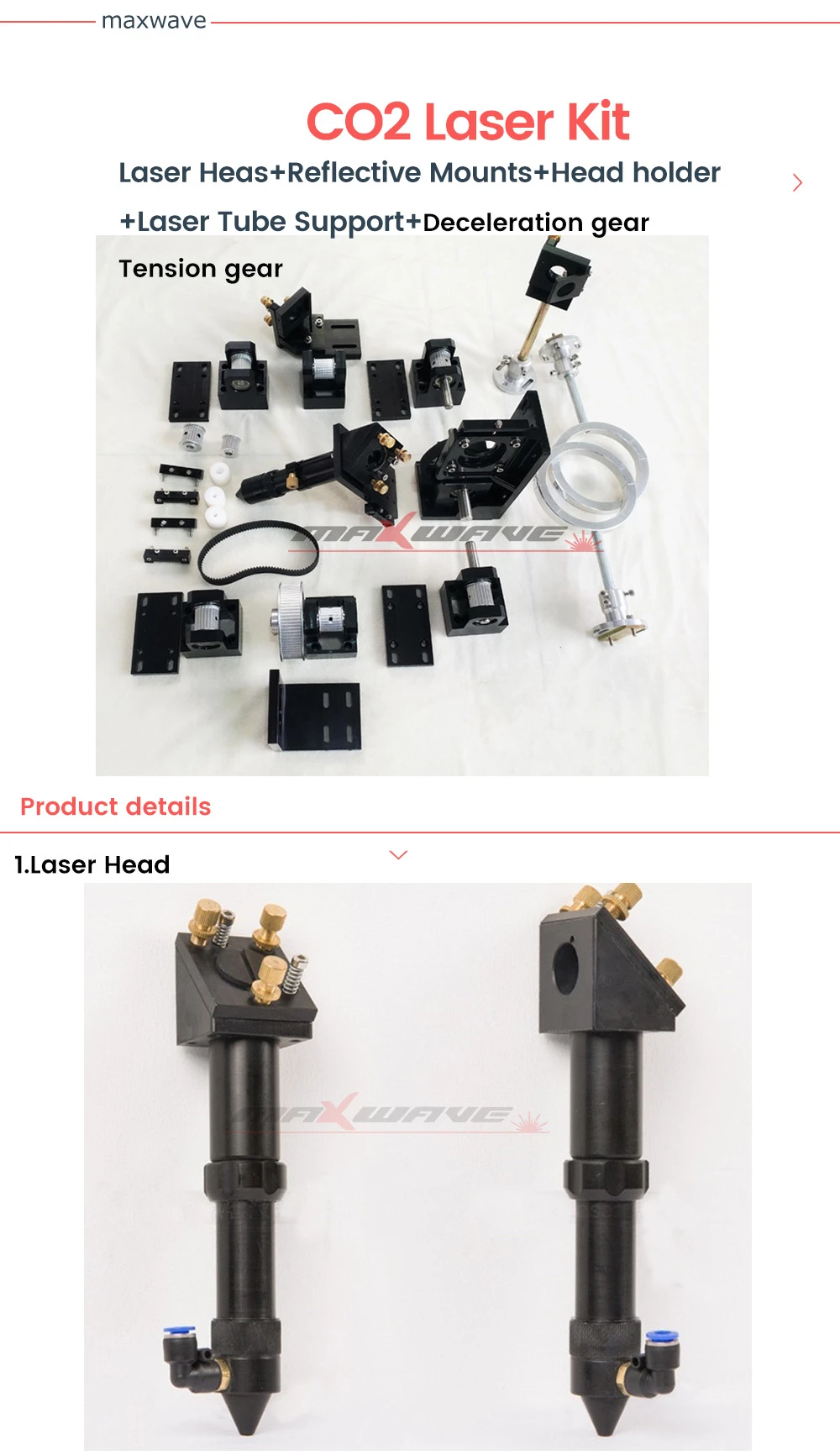 CO2激光头镜架齿轮管架_001