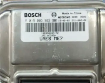 F01R00DS62 -1026301GD172 ECU for JAC J5
F01R00DS62 -1026301GD172 ECU for JAC J5