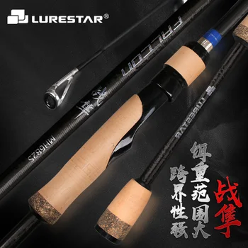 Product Fishing Fighting Falcon MH Diversion Sub-pole Long Shot Long-mouthed Perch Rod 2.28 meters Pan-use Sub-Asian Rod Fishing
Product Fishing Fighting Falcon MH Diversion Sub-pole Long Shot Long-mouthed Perch Rod 2.28 meters Pan-use Sub-Asian Rod Fishing