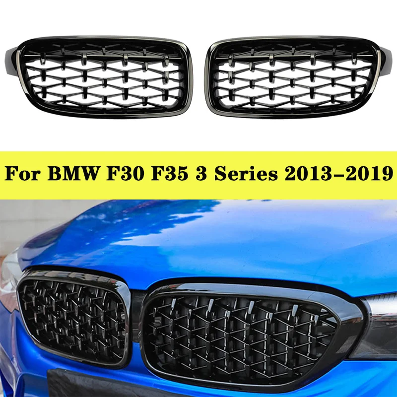 One Pair Car Diamond Front Bumper Grille Overlay Kidney Replacement Racing Grilles For BMW 3 Series F30 F35 2013-2019
One Pair Car Diamond Front Bumper Grille Overlay Kidney Replacement Racing Grilles For BMW 3 Series F30 F35 2013-2019