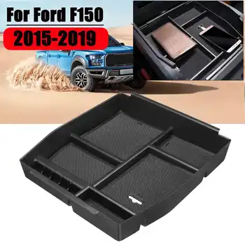 Car Center Console Armrest Storage Box Case Tray Organizer With Gasket Cover For Ford Raptor F150 2015 2016 2017 2018 2019
Car Center Console Armrest Storage Box Case Tray Organizer With Gasket Cover For Ford Raptor F150 2015 2016 2017 2018 2019