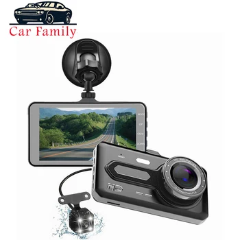 Car Family HD 4-inch 1920*1080P touch screen Car DVR Camera Dash Cam 170 Wide Angle Video dual Lens Auto Driving Recorder
Car Family HD 4-inch 1920*1080P touch screen Car DVR Camera Dash Cam 170 Wide Angle Video dual Lens Auto Driving Recorder