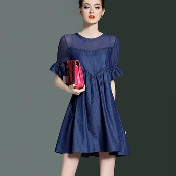 Runway Designer New Sexy Tulle Stitching Flared Sleeve Elegant Temperament Loose Loose Tencel Denim Dress Women'S Clothing
Runway Designer New Sexy Tulle Stitching Flared Sleeve Elegant Temperament Loose Loose Tencel Denim Dress Women'S Clothing