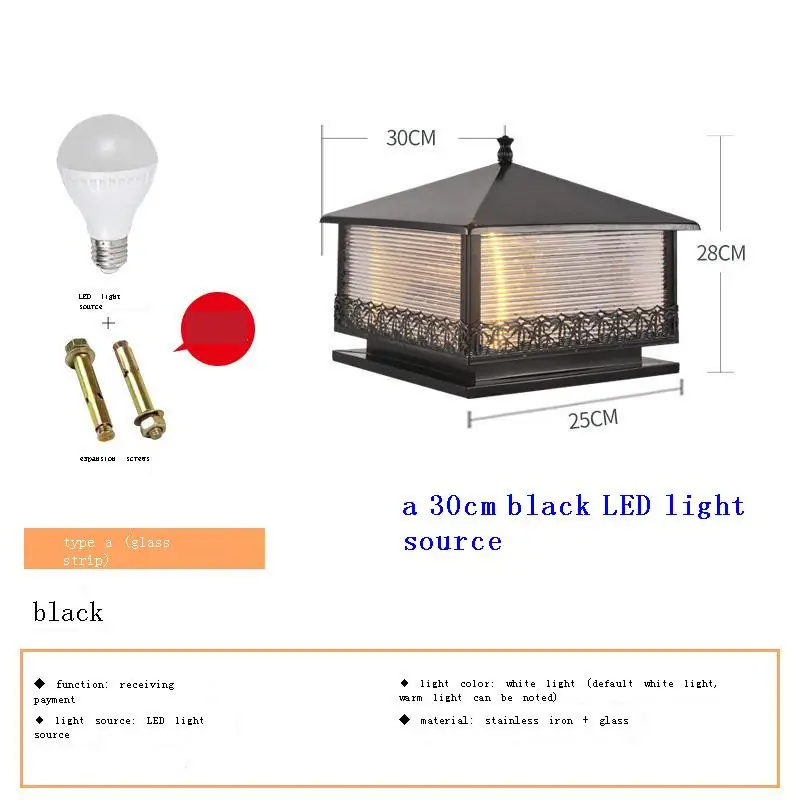 Landscape Lighting Model-YS0062337