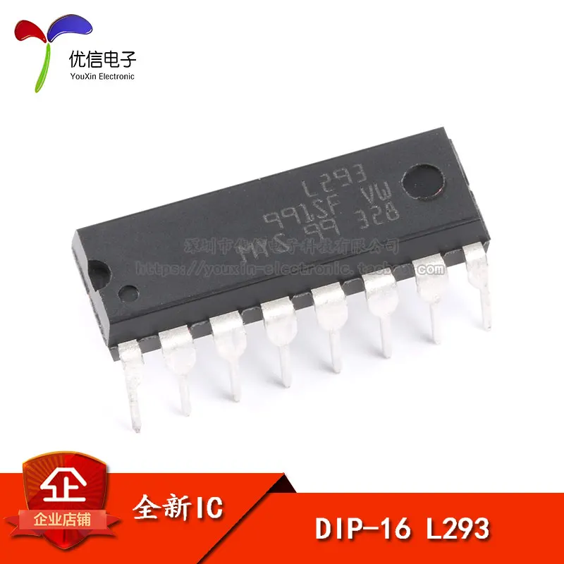 5piece Chip bidirectional line L293 stepper drive / DIP-16 | Автомобили и мотоциклы