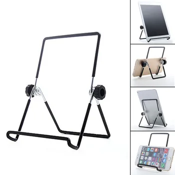 New Arrival Portable Desktop Metal Stand Holder Multi-angle Non-slip Adjustable Bracket for iPad Air Tablet PC
New Arrival Portable Desktop Metal Stand Holder Multi-angle Non-slip Adjustable Bracket for iPad Air Tablet PC