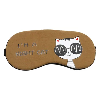 Newest 1pc Cartoon Eye Mask Pattern Printed Shade Sleeping Padded Traveling Relax Promotion
Newest 1pc Cartoon Eye Mask Pattern Printed Shade Sleeping Padded Traveling Relax Promotion