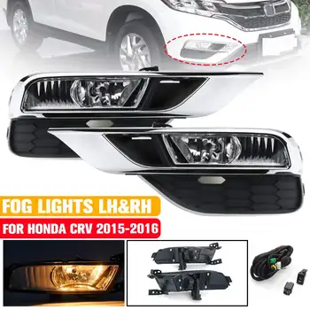 12V 55W Car bumper headlight for Honda for CR-V CRV fog light 2015 2016 halogen bulb Wire of hanress Headlamp for CRV fog lamp
12V 55W Car bumper headlight for Honda for CR-V CRV fog light 2015 2016 halogen bulb Wire of hanress Headlamp for CRV fog lamp