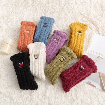 Cute Little Eye Socks Cotton Autumn Winter Warm Coral Fleece Women Socks Fashion Harajuku Plush Floor Socks 8 Colors
Cute Little Eye Socks Cotton Autumn Winter Warm Coral Fleece Women Socks Fashion Harajuku Plush Floor Socks 8 Colors