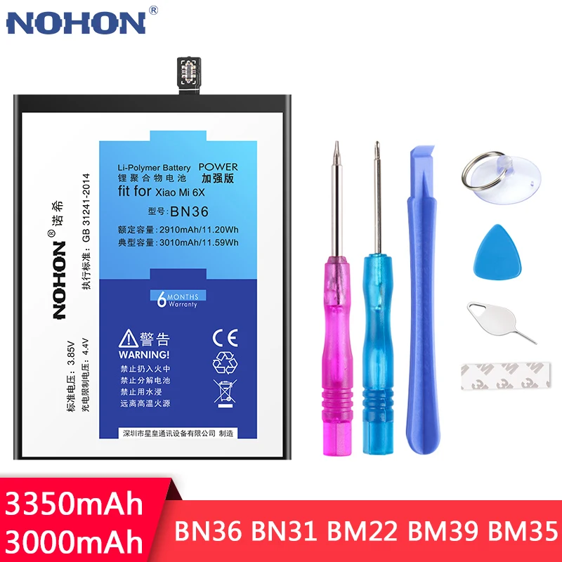 NOHON BN36 BN31 BM22 BM39 BM35 Battery For Xiaomi Mi 6X 5X 5 6 4C Mi6X Mi5X Mi5 Mi6 Mi4C Replacement Bateria Retail Package
NOHON BN36 BN31 BM22 BM39 BM35 Battery For Xiaomi Mi 6X 5X 5 6 4C Mi6X Mi5X Mi5 Mi6 Mi4C Replacement Bateria Retail Package