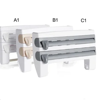 4-In-1 Wall-Mounted Kitchen Paper Holder Package Machine With Spice Rack Kitchen Shelf Plastic Hang Holder 
4-In-1 Wall-Mounted Kitchen Paper Holder Package Machine With Spice Rack Kitchen Shelf Plastic Hang Holder