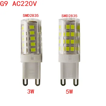 G9 LED Corn Light 220V 3W 5W 33LEDs 51LEDs LED Lamp 2835SMD Spotlight Bulb Chandelier Lights Replace 30W 40W Halogen White/Warm
G9 LED Corn Light 220V 3W 5W 33LEDs 51LEDs LED Lamp 2835SMD Spotlight Bulb Chandelier Lights Replace 30W 40W Halogen White/Warm