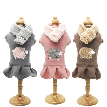 Pink Grey Colors S-xxl Sizes Super Warm Dog Dresses with Scarf Fashion Autumn and Winter High Quality Clothes for Dogs Winter
Pink Grey Colors S-xxl Sizes Super Warm Dog Dresses with Scarf Fashion Autumn and Winter High Quality Clothes for Dogs Winter