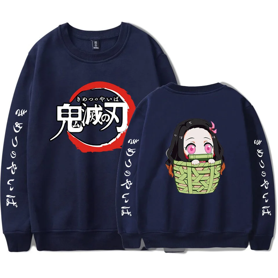 Cute Unicorn Anime Demon Slayer Kimetsu No Yaiba Sweatshirt Fleece Sweaters And Plus Size Hoodies Casual Sweater Blouse Shirts 16 Cute Unicorn Anime Demon Slayer Kimetsu No Yaiba Sweatshirt Fleece Sweaters And Plus Size Hoodies Casual Sweater Blouse Shirts -Zentai shop online Ha3e94763165346beba07993fb852caebI.jpg