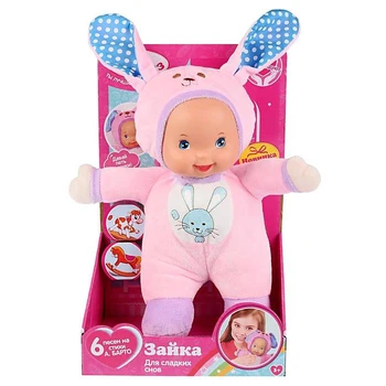 Bobblehead sounded "Bunny", 32 cm, for sleep, soft body, 6 songs on verses by A. Barto
Bobblehead sounded "Bunny", 32 cm, for sleep, soft body, 6 songs on verses by A. Barto