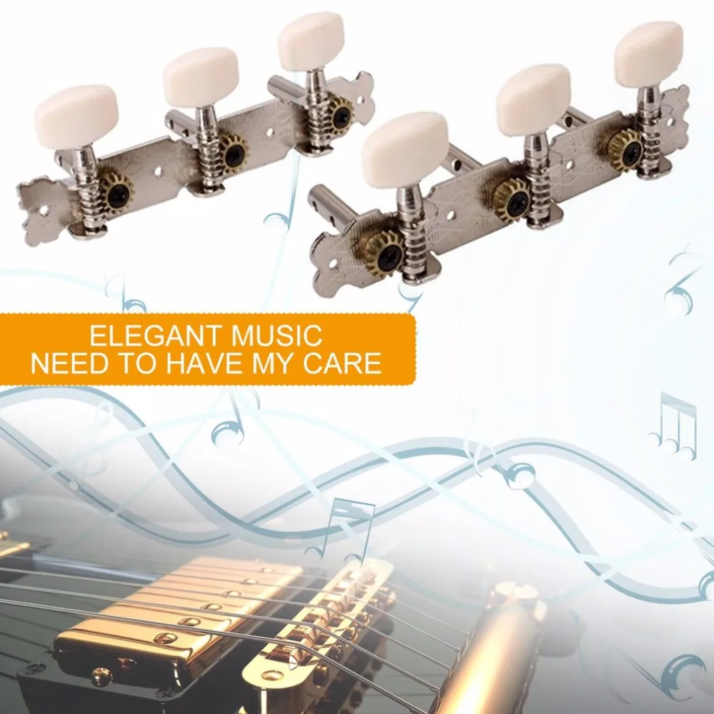 Professional Alloy Tuning Pegs Tools Machine Heads Tuners Tip for Classical Guitar Three Button Tuning Keys Accessory
Professional Alloy Tuning Pegs Tools Machine Heads Tuners Tip for Classical Guitar Three Button Tuning Keys Accessory