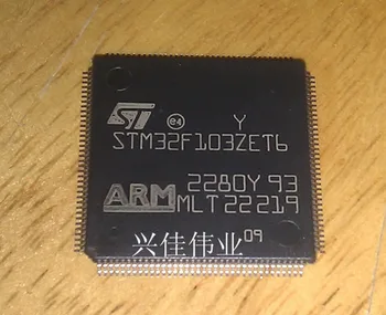 STM32F103ZET6 LQFP144
STM32F103ZET6 LQFP144