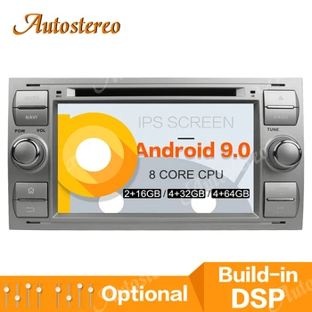 DSP Android 9.0 PX5/PX6 Car CD DVD Player GPS Map Navigation For FORD 2006 Car Multimedia Player Head Unit Auto Radio Dashboard
DSP Android 9.0 PX5/PX6 Car CD DVD Player GPS Map Navigation For FORD 2006 Car Multimedia Player Head Unit Auto Radio Dashboard