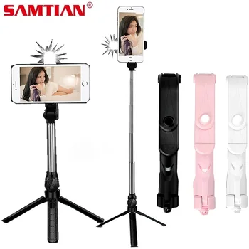 SAMTIAN 3 in 1 Monopod Selfie Stick With fill light Phone Holder Mini Tripod Extendable stand For all phone
SAMTIAN 3 in 1 Monopod Selfie Stick With fill light Phone Holder Mini Tripod Extendable stand For all phone