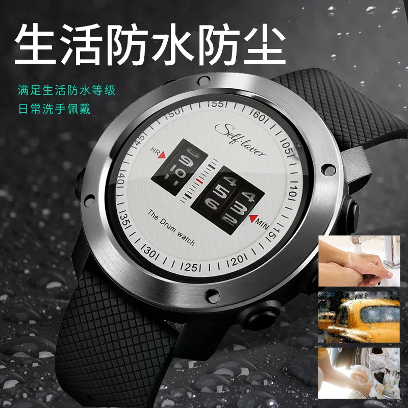 New Style Creative Roller Rotation With Numbers Quartz Watch Fashion Watch Casual Waterproof Electronic Watch
New Style Creative Roller Rotation With Numbers Quartz Watch Fashion Watch Casual Waterproof Electronic Watch