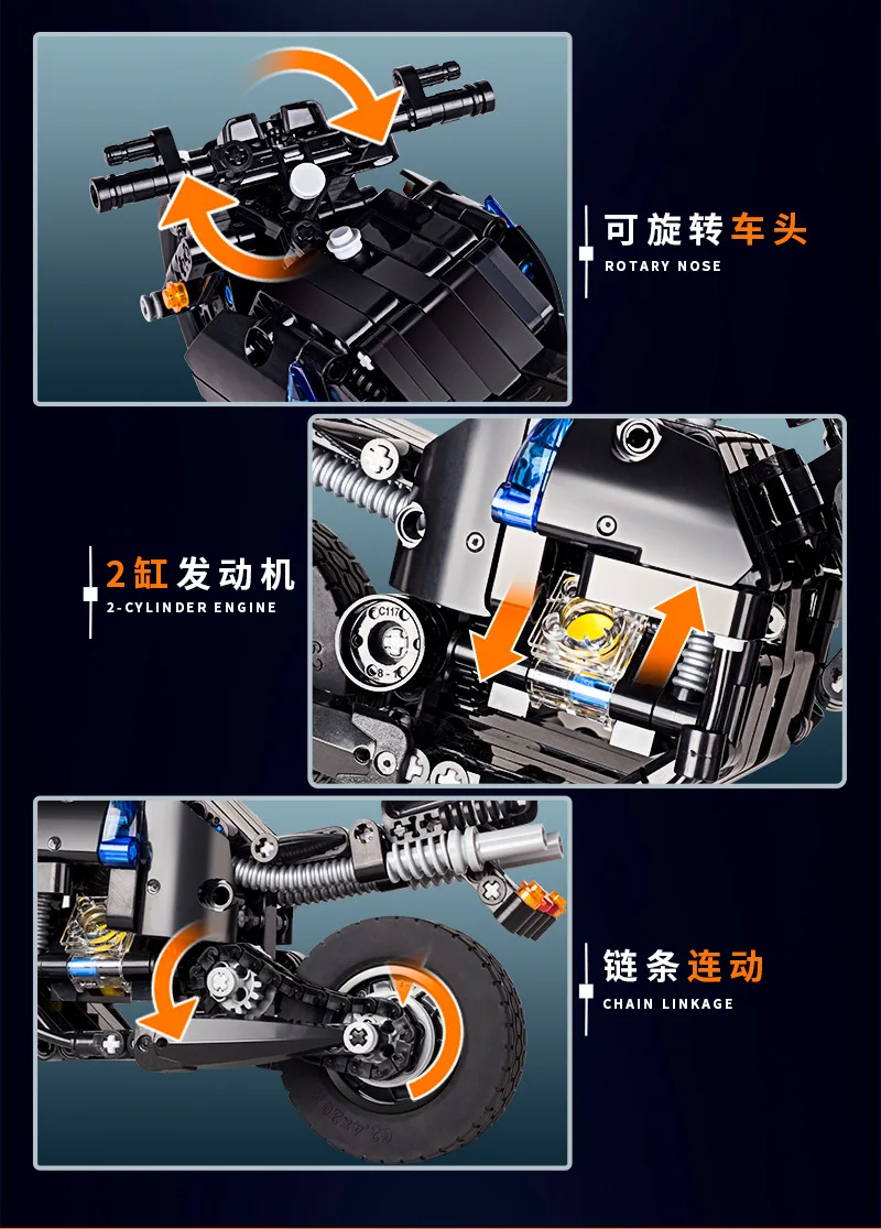 decool 33001 265pcs technic series mecfactor umbra motokcycle