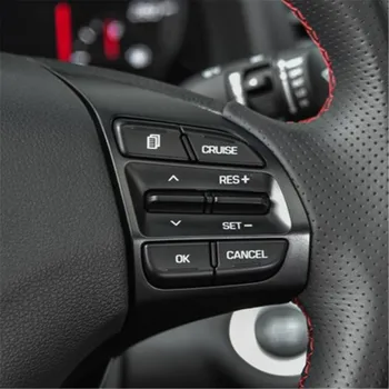 Multifunctional Cruise Control Module 1.4T Multifunctional Steering Wheel Modification Button For Hyundai Elantra 2016-2018
Multifunctional Cruise Control Module 1.4T Multifunctional Steering Wheel Modification Button For Hyundai Elantra 2016-2018