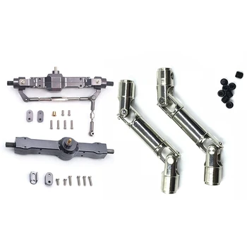 2PCS Upgrade Metal Driving Shaft for WPL HengLong 1/16 Silver & 1set Metal Front / Rear Bridge Axle Gear Box for WPL C14
2PCS Upgrade Metal Driving Shaft for WPL HengLong 1/16 Silver & 1set Metal Front / Rear Bridge Axle Gear Box for WPL C14