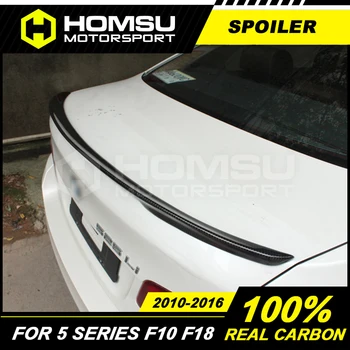 Carbon Spoiler For bmw 5 Series F10 F18 rear boot duck spoiler carbon fiber rear wings 520 525 528 530 car Styling 2010-2016
Carbon Spoiler For bmw 5 Series F10 F18 rear boot duck spoiler carbon fiber rear wings 520 525 528 530 car Styling 2010-2016