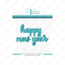 Hot Sell Metal Cutting Dies 2022 Scripty New Year Diy Handmade Greeting Card Scrapbook Diary Mold Decoration Embossing Template
Hot Sell Metal Cutting Dies 2022 Scripty New Year Diy Handmade Greeting Card Scrapbook Diary Mold Decoration Embossing Template