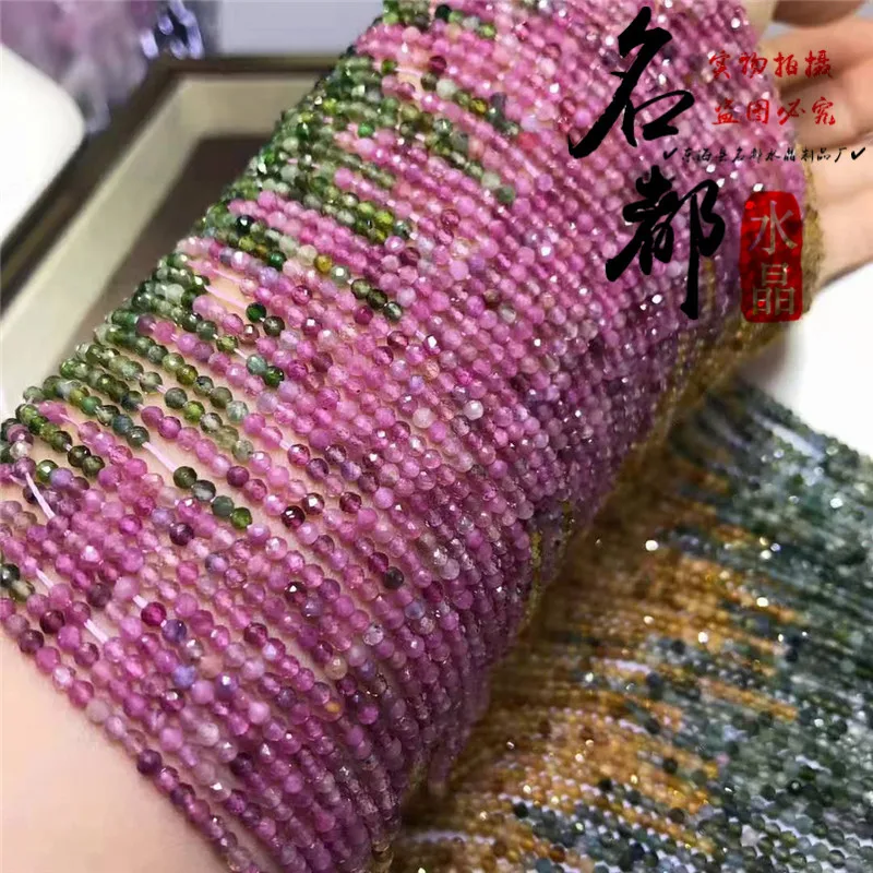 Natural Crystal 2MM Small Pearl Tourmaline Football Surface Bulk Beads Wholesale Gradient Color Ball Semi-finished Products
Natural Crystal 2MM Small Pearl Tourmaline Football Surface Bulk Beads Wholesale Gradient Color Ball Semi-finished Products