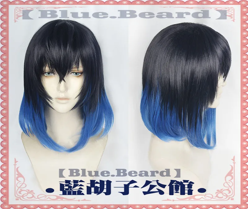 Anime Demon Slayer: Kimetsu No Yaiba Cosplay Hashibira Inosuke Wigs Heat Resistant Synthetic Hair Cosplay Wigs + Free Wig Cap
Anime Demon Slayer: Kimetsu No Yaiba Cosplay Hashibira Inosuke Wigs Heat Resistant Synthetic Hair Cosplay Wigs + Free Wig Cap