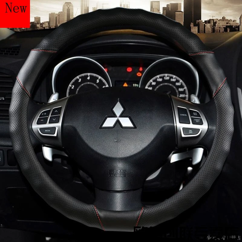 Universal Leather Car Steering Wheel Cover Set 37/38cm for Mitsubishi Lancer Evolution Outlander ASX Grandis Pajero Accessories
Universal Leather Car Steering Wheel Cover Set 37/38cm for Mitsubishi Lancer Evolution Outlander ASX Grandis Pajero Accessories