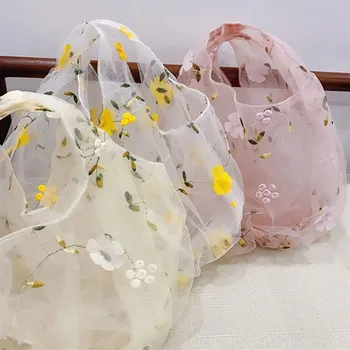 Protection Convenient Clear Shopping Small Fresh Hand Embroidery Floral Fairy Korea Fashion
Protection Convenient Clear Shopping Small Fresh Hand Embroidery Floral Fairy Korea Fashion