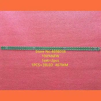New 10set=20pcs 39LED LED backlight strip for LG 43 V15 ART3 FHD R L 43LX540S 6922L-0145A 6916L2189A 6916L2188A LC430EUE
New 10set=20pcs 39LED LED backlight strip for LG 43 V15 ART3 FHD R L 43LX540S 6922L-0145A 6916L2189A 6916L2188A LC430EUE