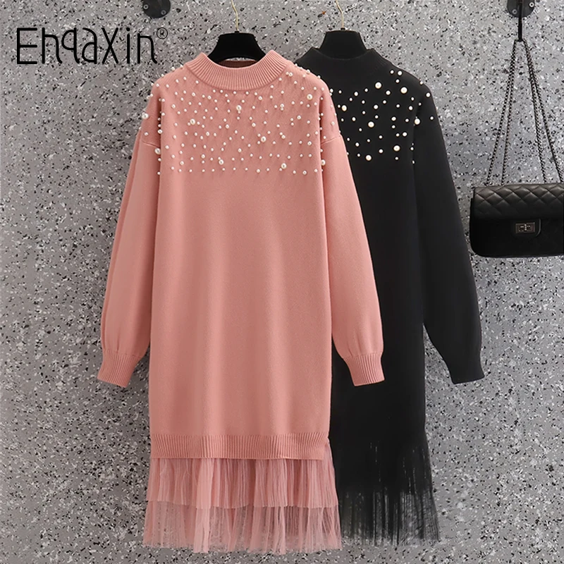 EHQAXIN Women's Knitted Dresses Autumn Winter Fashion Nail Bead Mesh Stitching Loose Casual Sweater Dress Ladies L-4XL
EHQAXIN Women's Knitted Dresses Autumn Winter Fashion Nail Bead Mesh Stitching Loose Casual Sweater Dress Ladies L-4XL
